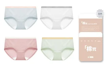 The First Name Element Underpants Women's 4-Piece Gift Box Sets