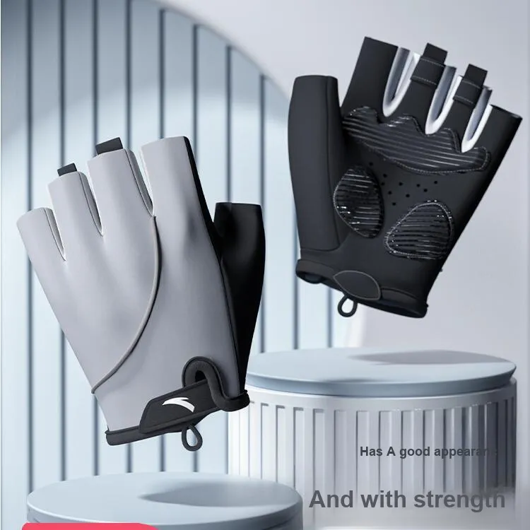 Anta Fitness Gloves Protective Palm Guards Silicone Adults-2