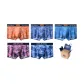 007 Rose Red+007 Blue+008 Light Blue+008 Lake Blue+008 Orange