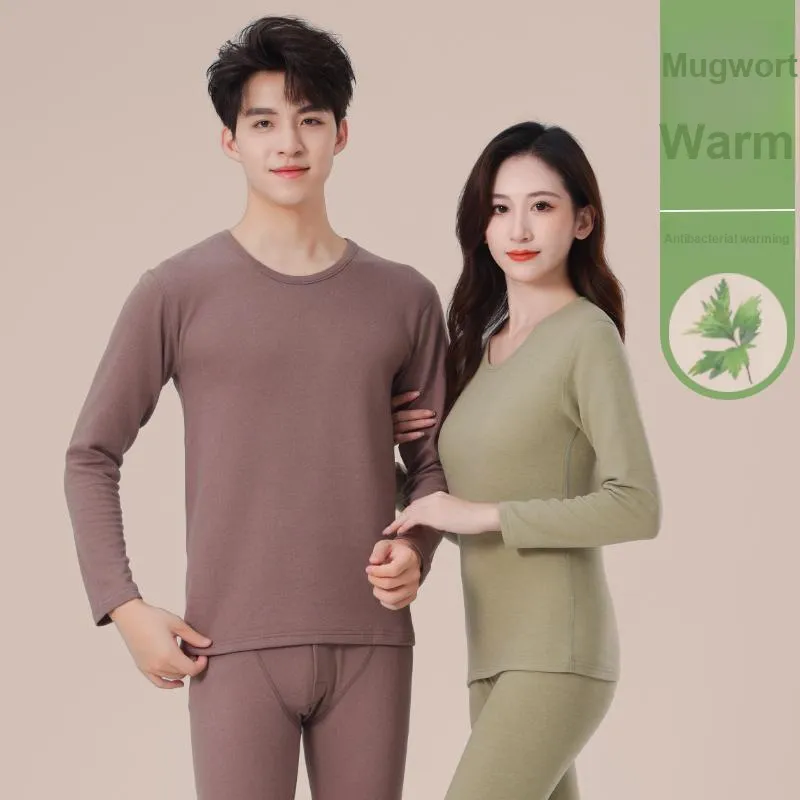 Cotton Gene Thermal Set Unisex Combo Set-12