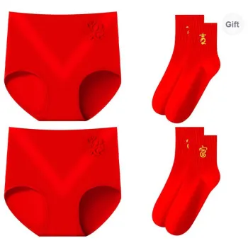 Lanza Underpants Women's Combo Set