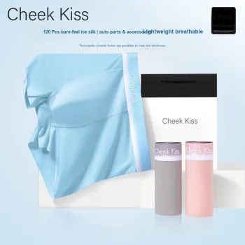 Cheekkiss Underwear Gift Box Men's 2 Pack