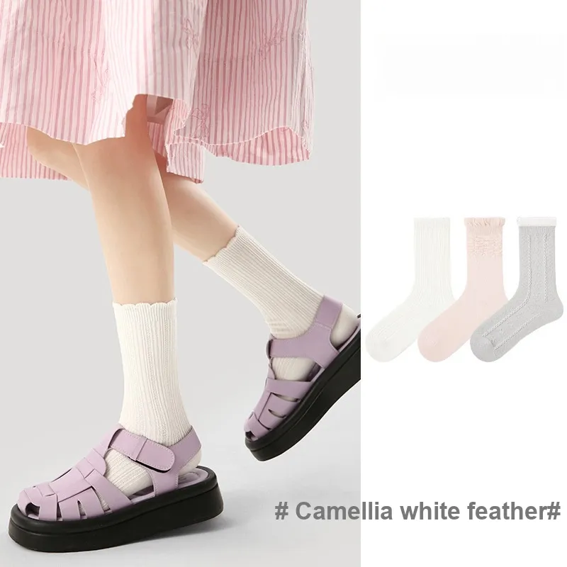 Vine Color Mid-Calf Socks Unisex 3 Pack Camellia White Feather-2