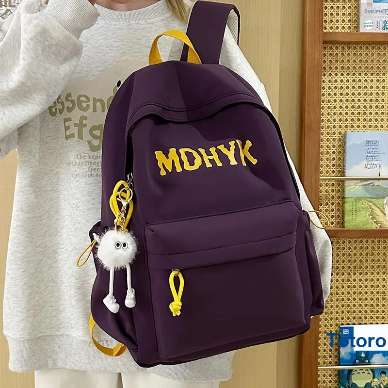 WICKBUEN Nylon Backpack Unisex White/Black/Purple/Yellow-13