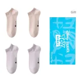 4 Pack (Pink 2, Purple 2)