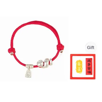 Chongqing Gold Store S 999 Fine Silver Bracelets Unisex