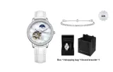Moon White Classic Box