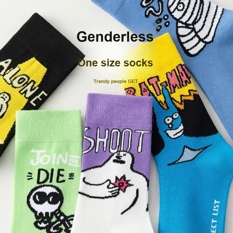 PL Mid Calf Socks Unisex Shopping Bag 3 Pack Mixed Color-1