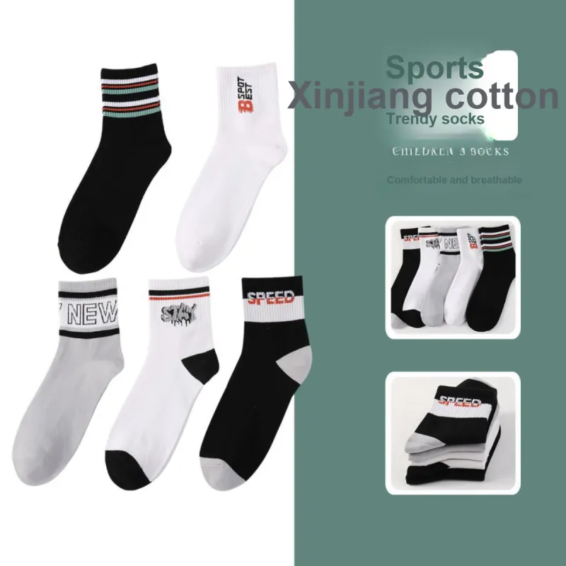 H YXIANG Mid Calf Socks Men's 5 Pack Multicolor-3