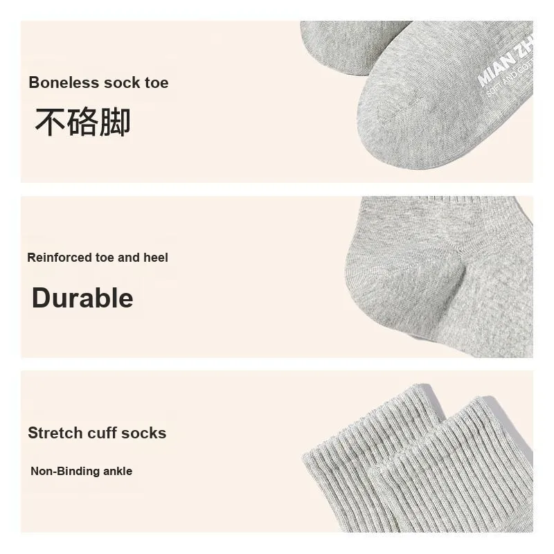B&C.Room 2023 Fall Crew Socks Men's 5 Pack-20