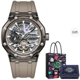 [Neon Box Limited Edition]Mocha