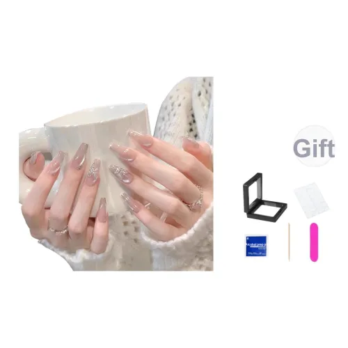 XNTX Кошачий глаз Ледяная прозрачность Бабочка False Nail Средний LADDER Яркий COLORS Телесный Coquette