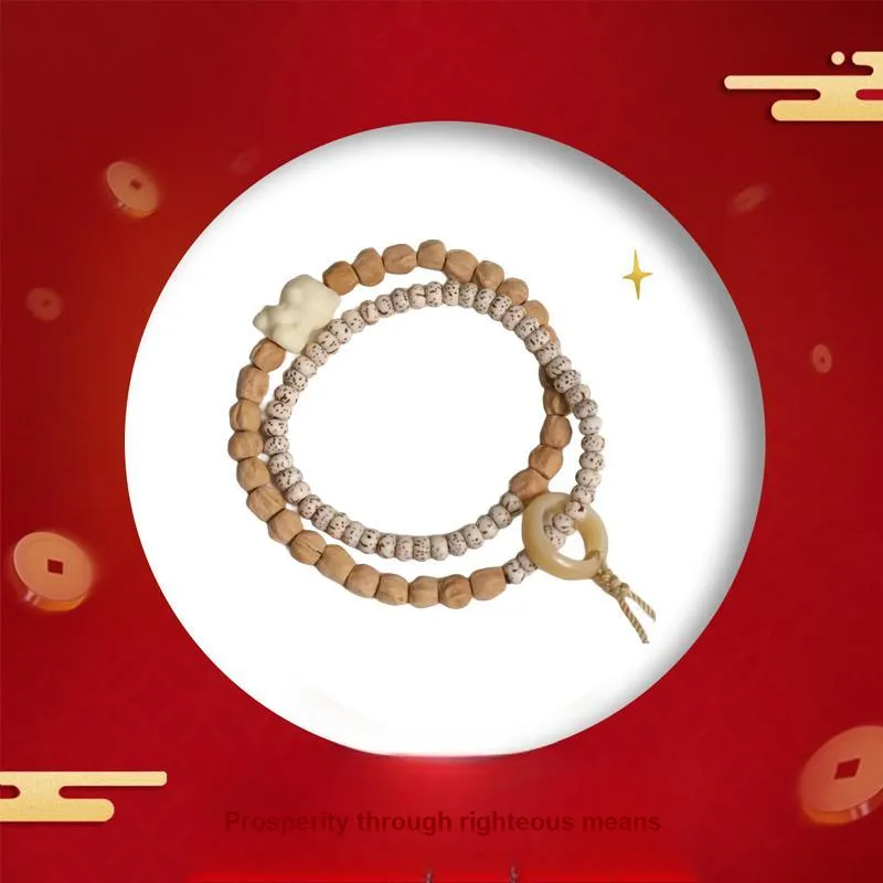 Blooming Petals Cacumen Platycladi Seeds Bracelets Unisex-4