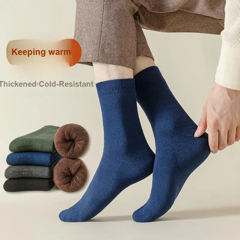 MIIOW Mid Calf Socks Men's 5 Pack-1