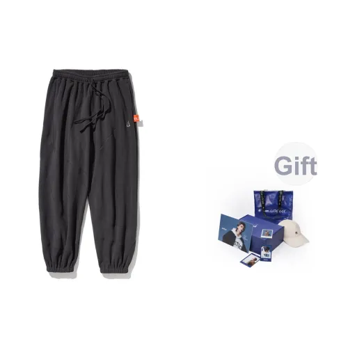 Nautica White Sail Тренировочные брюки Унисекс