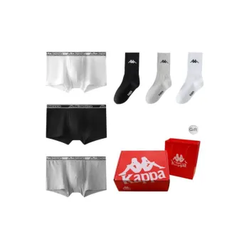 Kappa Underpants Men's Combo Set