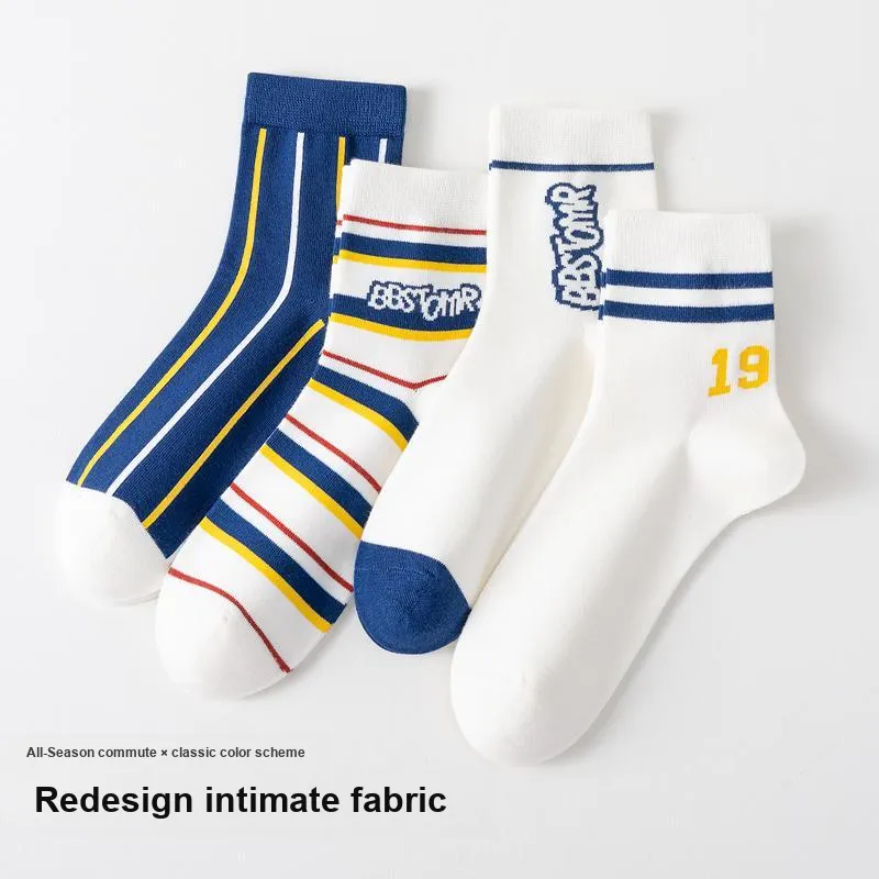 Lan Miao Mid Calf Socks Men's Combo Set-22