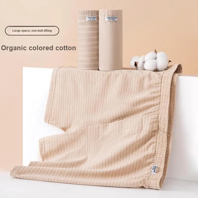 DUINIDESIYU Underpants Men's 1 Pack-4