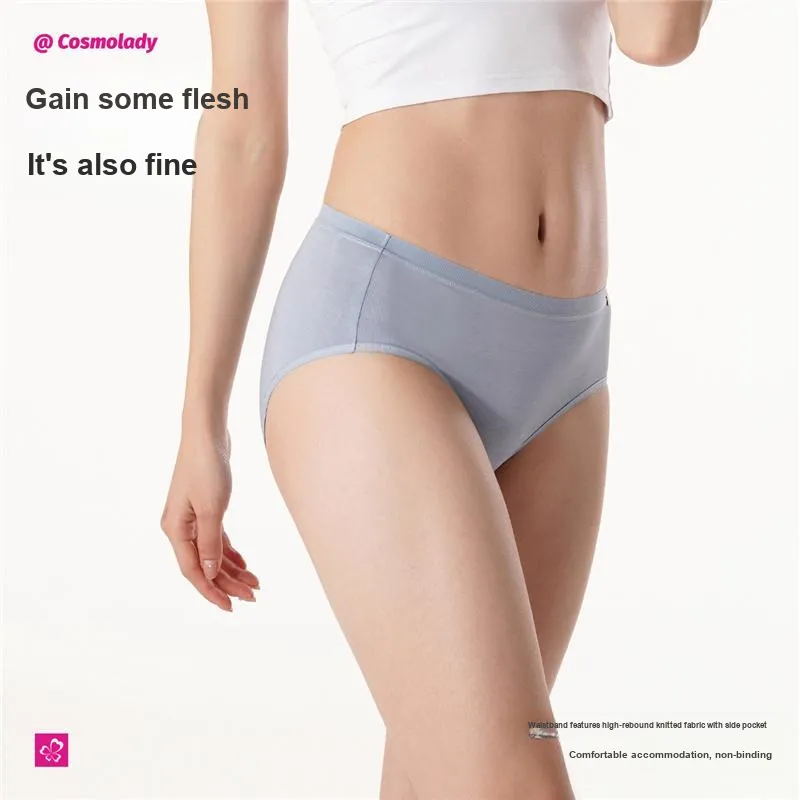 Urban Beauty Underpants Women's 8 Pack-3