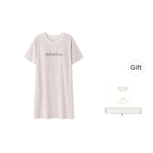 XIA.WA.ZHI.XIU Nightgown Women's Gift Box Set