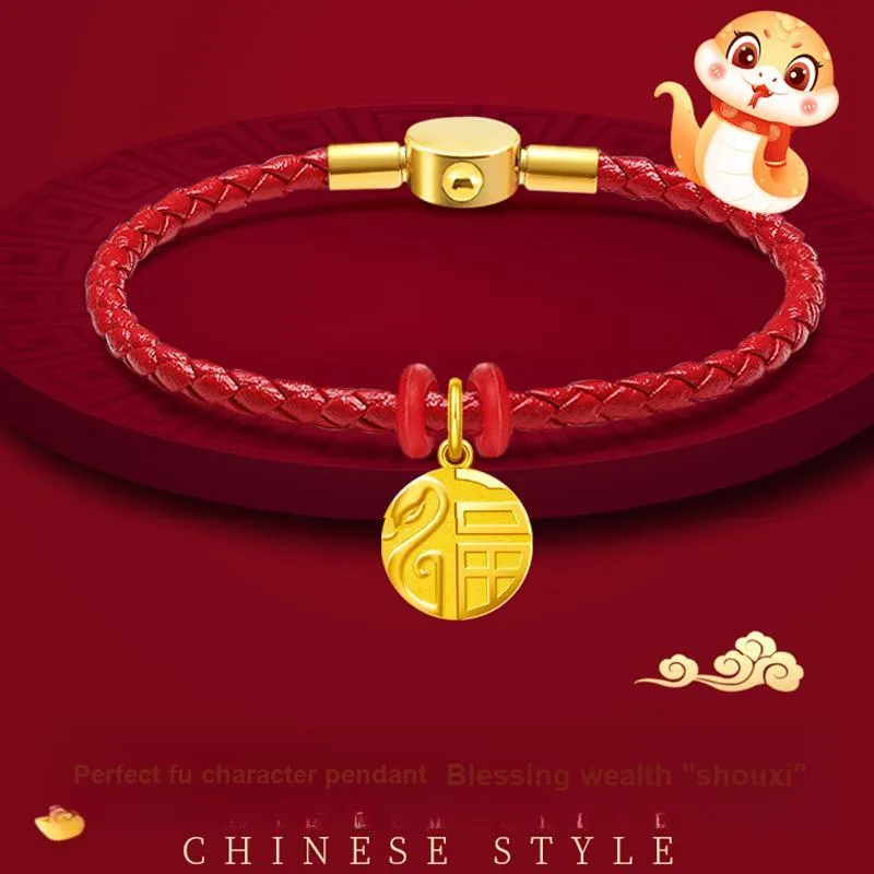 9i Gold Bracelet Unisex-1