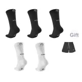 3 Pack Black+2 Pack White (5 Pack)+BKC Basic Black Shorts