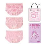 3 Pack (Light Pink)