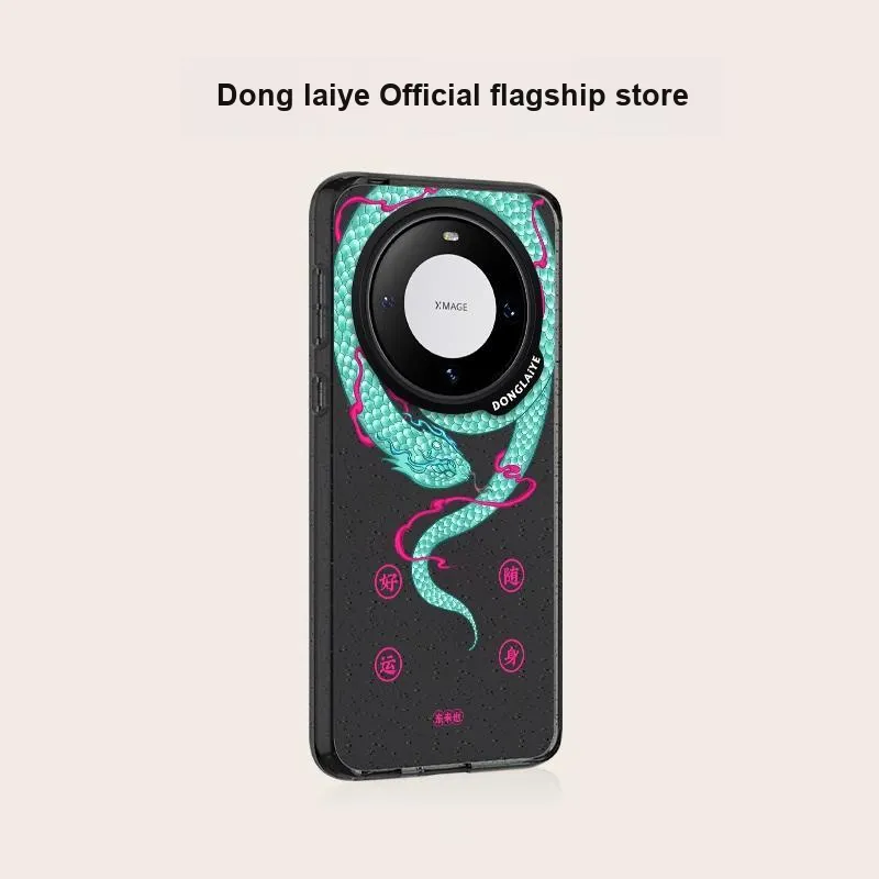 Donglaiye Phone Cases-2