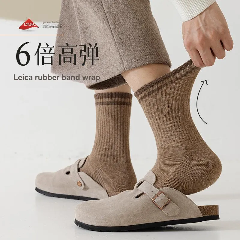 YINSHILIANGPIN Mid Calf Socks Men's 5 Pack-3