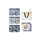 3 Pack (Stranger Things) Hugging Love Box