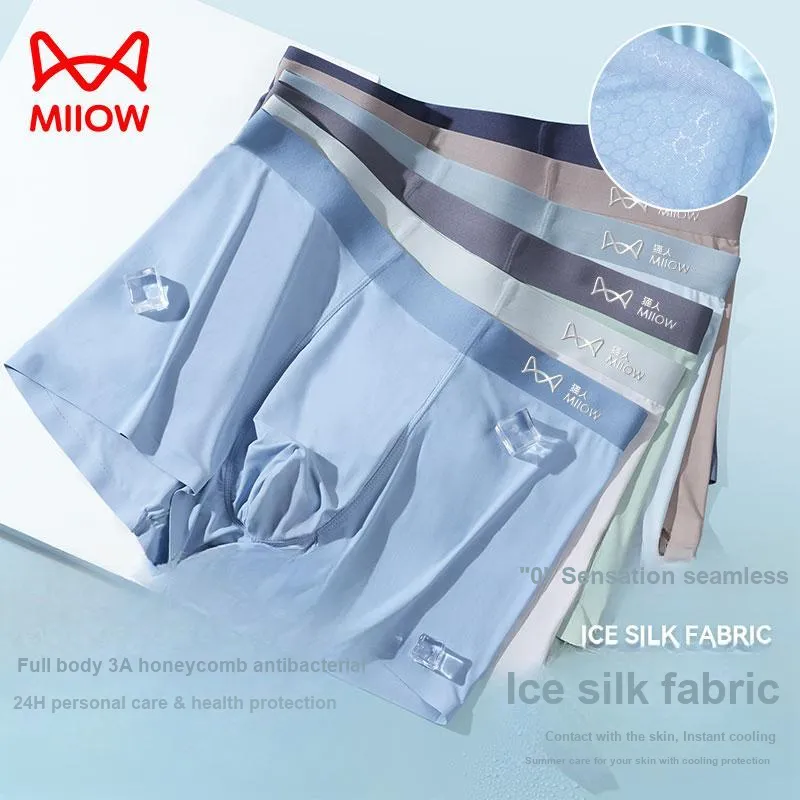 MIIOW Cool One Summer Series Underwear Gift Box Men's Box 3 Pack-3