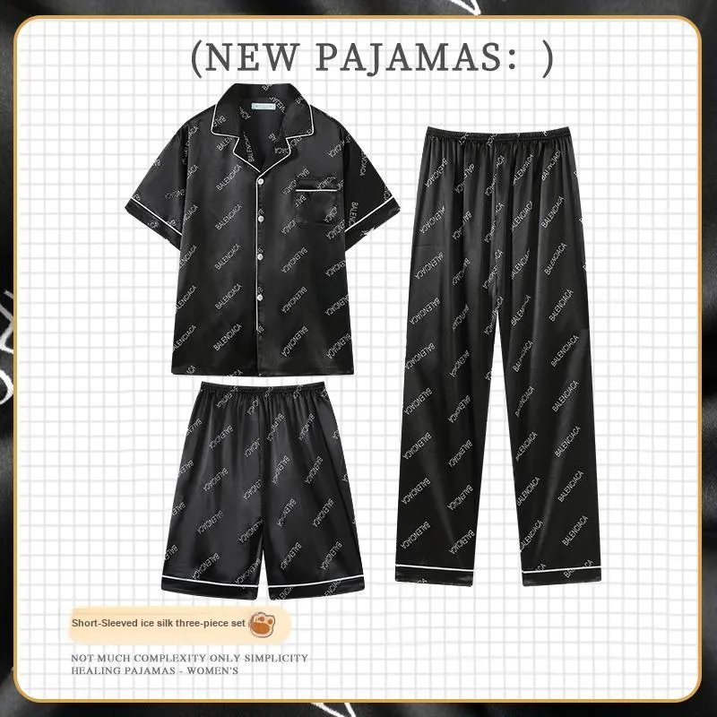Maultiay Pajama Gift Box Men's Black-3