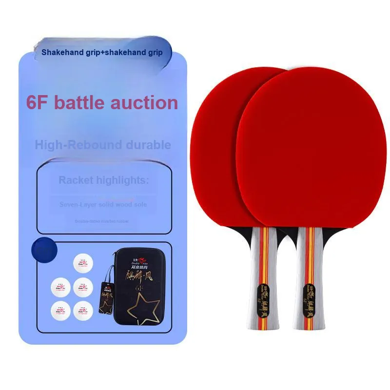DOUBLEFISH Ping Pong Paddles Unisex All Wood Red Black-6