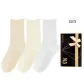 Beige, Ecru, White (3 Pack)