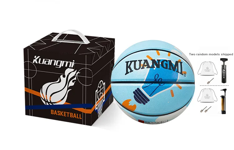 Kuangmi Basketball-5
