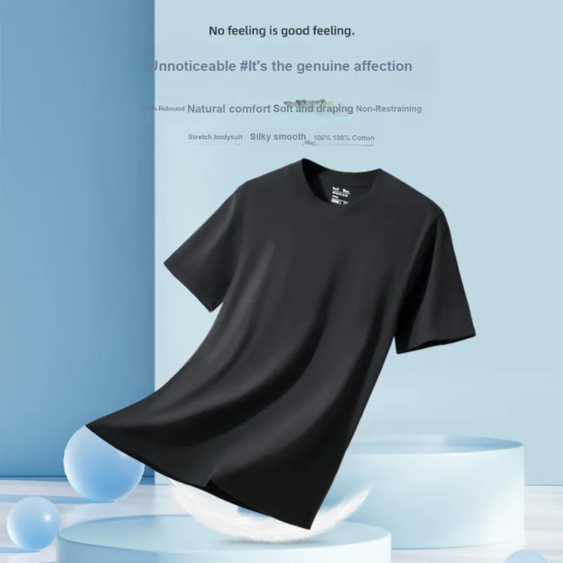 MIIOW Men Undershirts-19