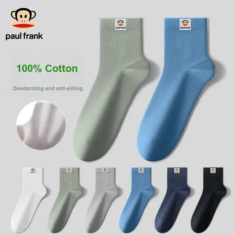 PAUL FRANK Mid Calf Socks Men's 5 Pack-22