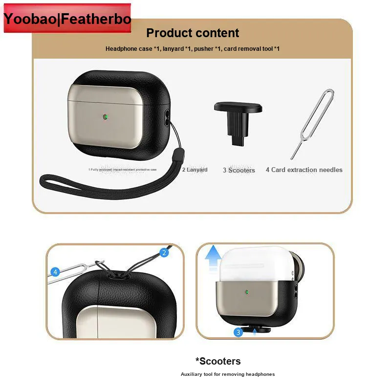 Yoobao Headphone Cases-7