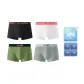 0273 Black+0273 White+0463 Willow Green+0463 Star Gray (Box 4 Pack)