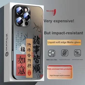 Hizeus Phone Cases
