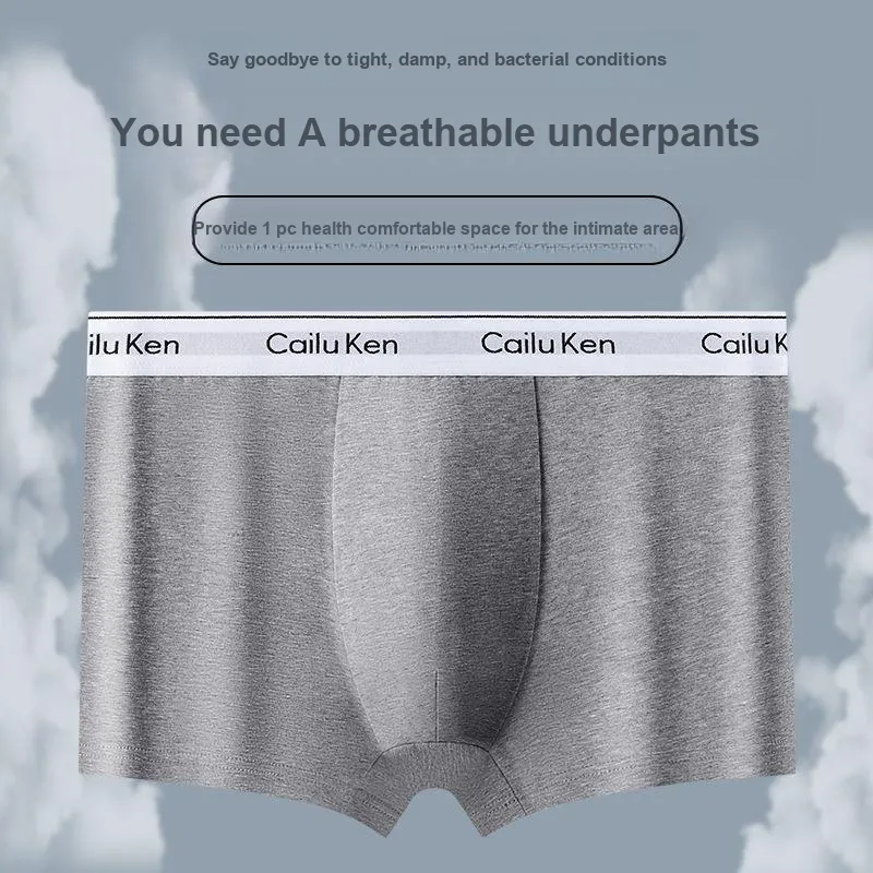 Inside The Orange Underpants Men's Gift Box Set Of 4-16