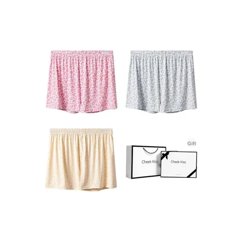 Cheekkiss Подарочная коробка нижнего белья Мужские боксеры Тонкие Охлаждающие Свободного кроя Домашние Брюки Дышащие Боксеры 3 упаковки