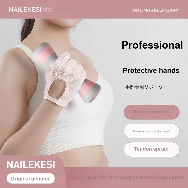 NAILEKESI Weightlifting Belts / Gym Gloves Protective Palm Slip Resistant 1 Pair Adults-2