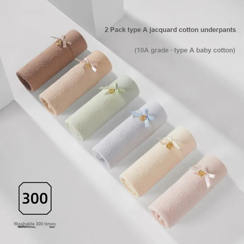 XIA.WA.ZHI.XIU Underpants Women's 4 Pack Gift Box Set-21