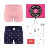 핑크 Little 코끼리+핑크 Polka Dots (2-피스 선물 박스 세트)