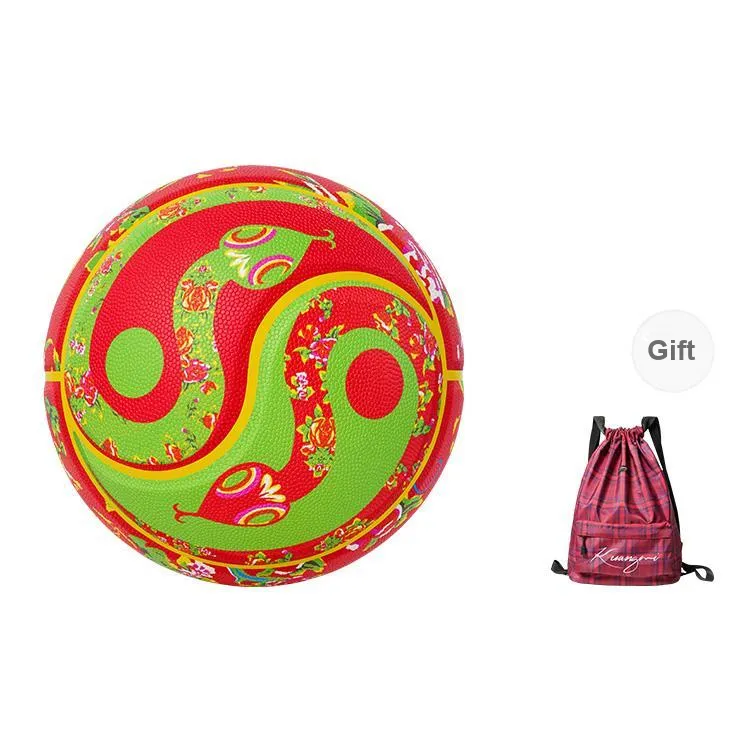 Kuangmi PU Basketball Red And Green Color Scheme Size 7 Ball Street Unisex-9