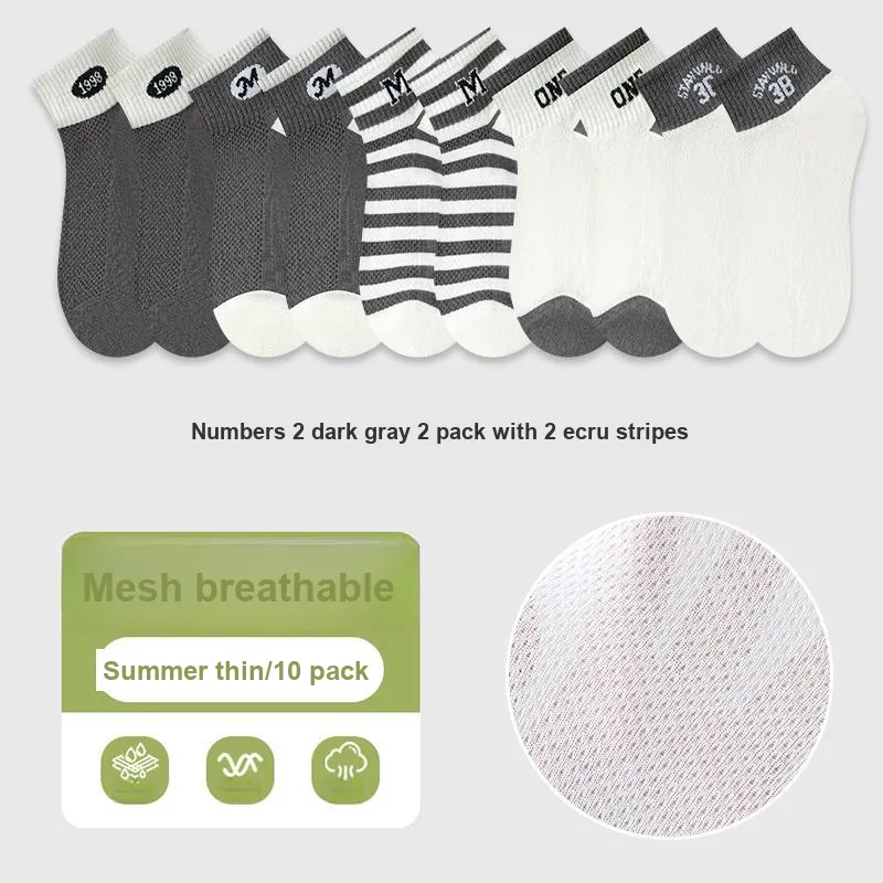 KJ Ankle Socks Men's Gift Box Combination-30