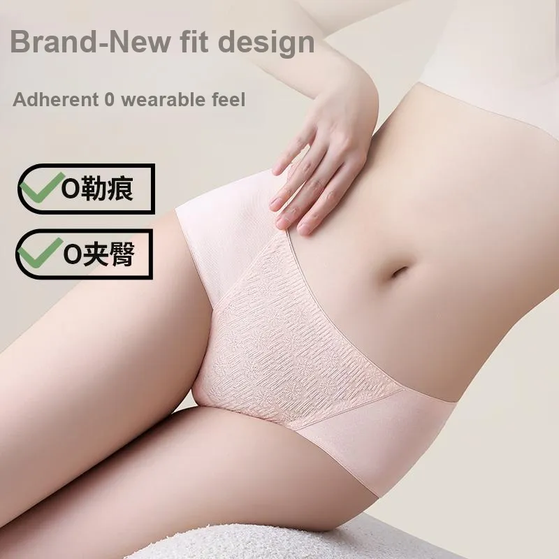Urban Beauty Underpants Women's Combo Set-16