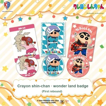 Kabao Cultural Creation Crayon Shin Chan Wonder Paradise First Edition Badge Shopping Bag