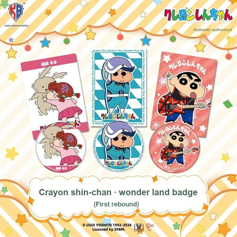 Kabao Cultural Creation Crayon Shin Chan Wonder Paradise First Edition Badge Shopping Bag-0